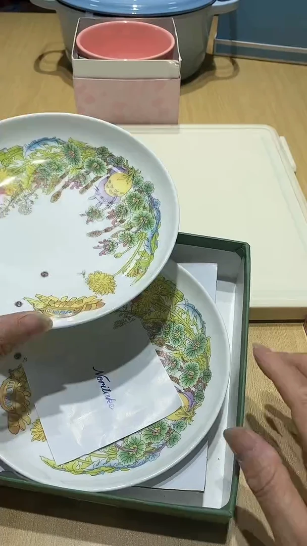 瓷片11111111111@@1