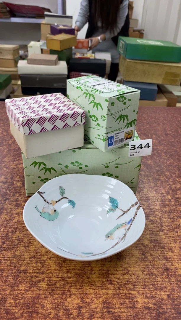 瓷片沙****5344小林轩欢迎您