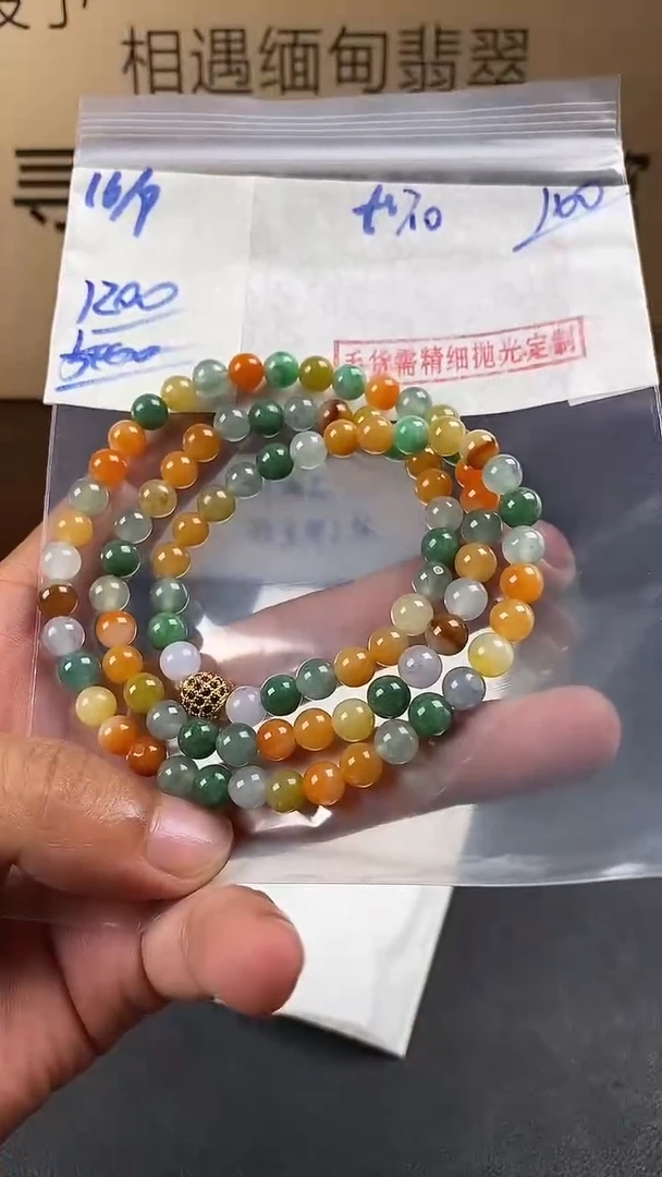 未镶嵌定制翡翠毛货需精细抛光多样性发货拍一发一
