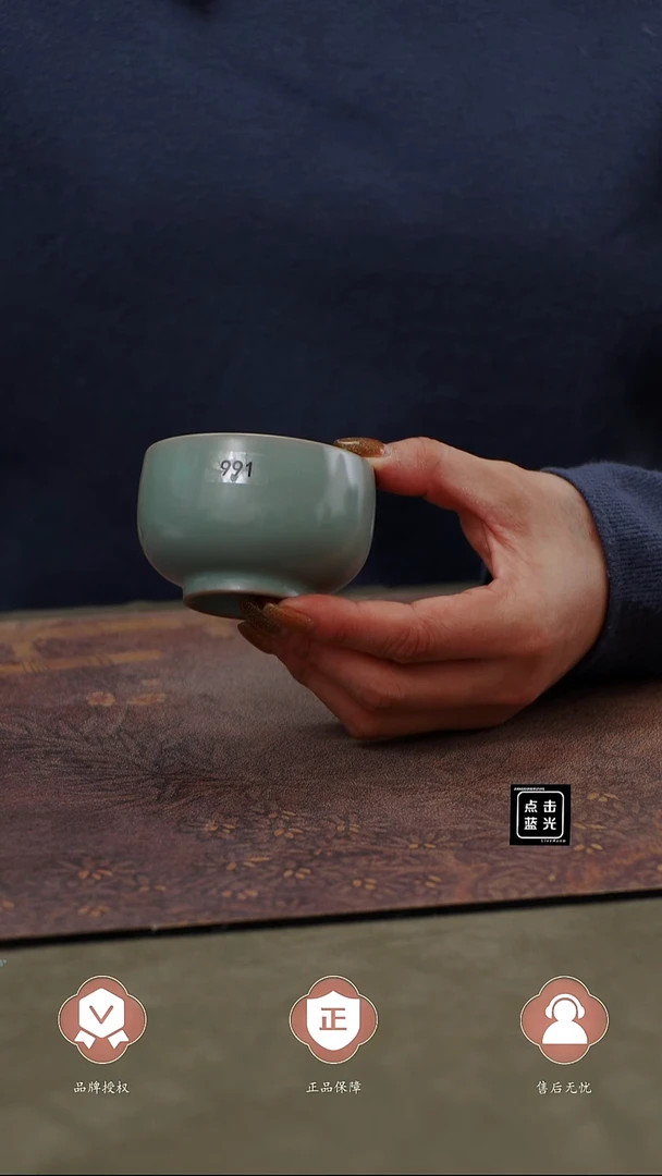瓷片991罗汉杯90cc 王君子章款