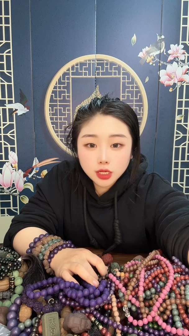 泥塑王**?紫甜甜暴富