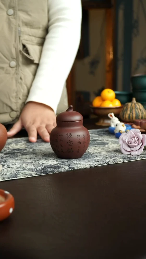 茶杯紫砂94号 特价茶叶罐 宜兴紫砂原矿作品