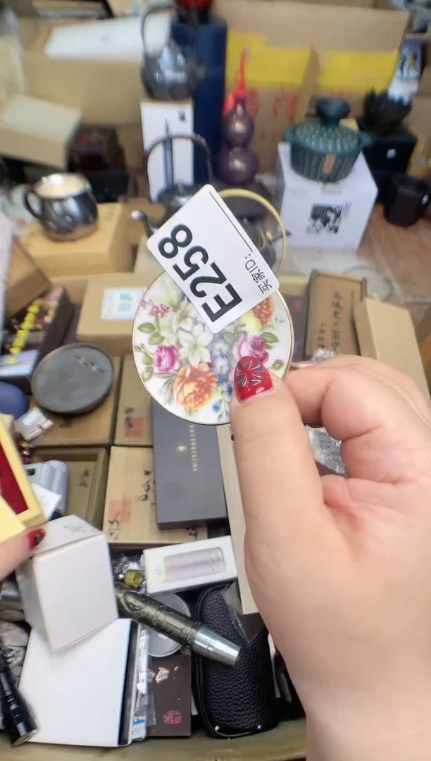 瓷片e258cp+7777777777