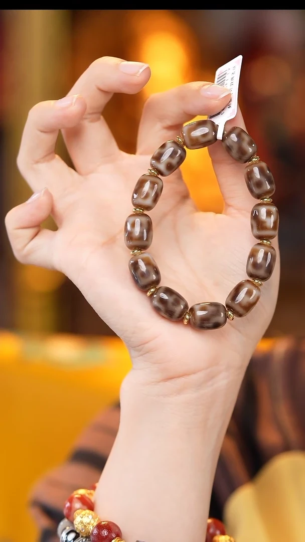 【闪购商品】玛瑙/玉髓颈饰未镶嵌Z28848宝瓶手串