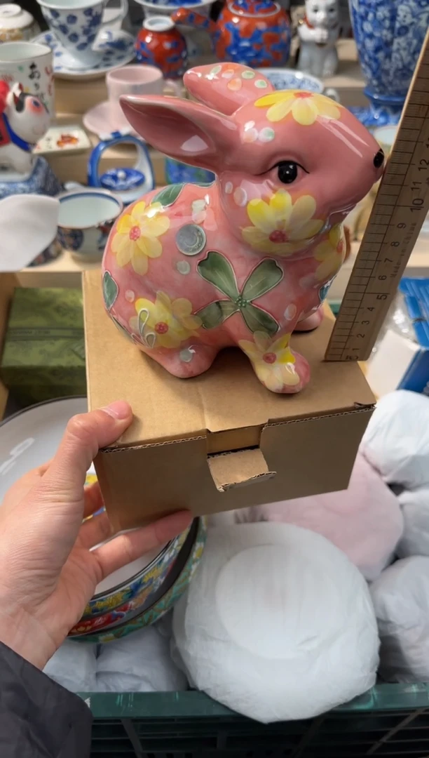 【闪购商品】瓷片AAAAAAAAAAAAAAA