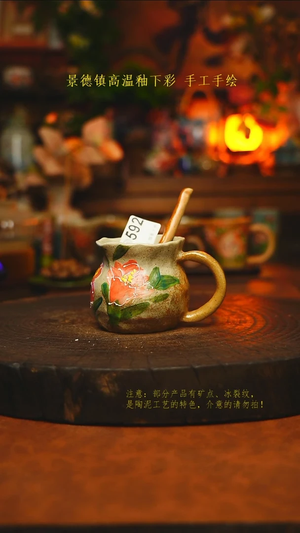 素简暖陶集手作592