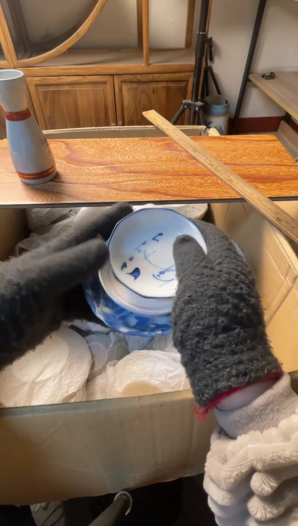 【闪购商品】瓷器瓷器瓷器瓷器瓷器瓷器