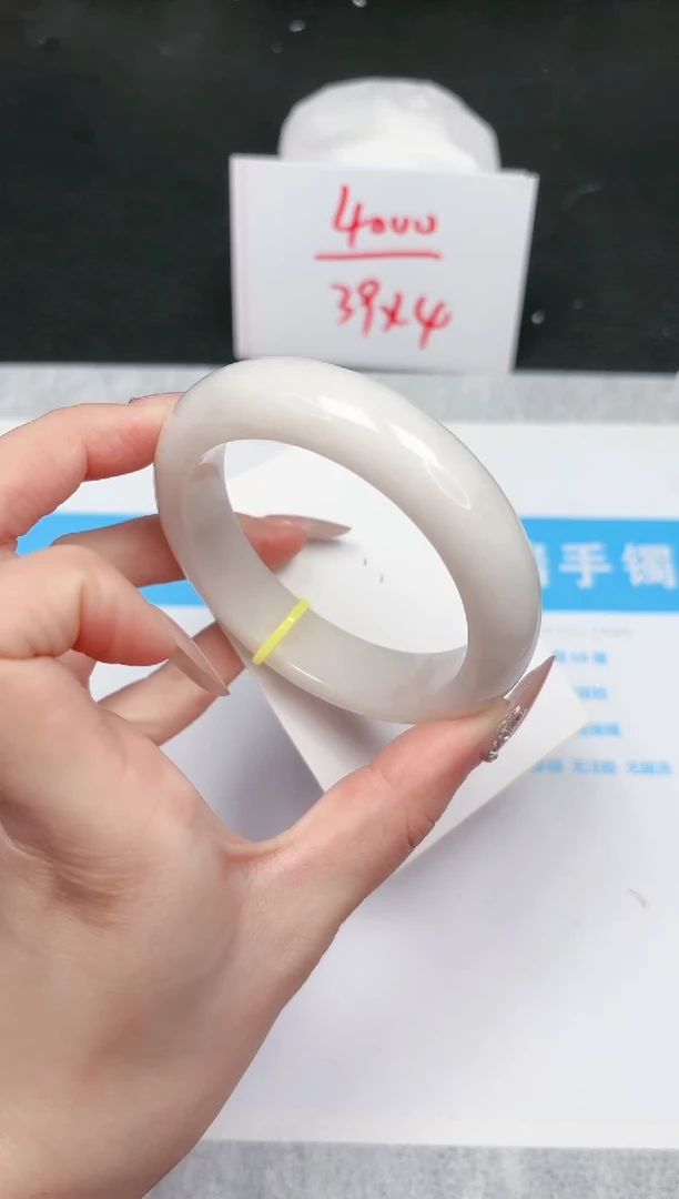 【闪购商品】和田玉手镯未镶嵌715-55