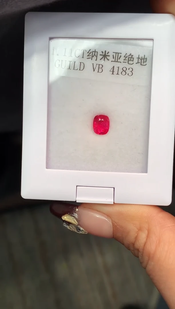 裸石尖晶石1.11克拉绝地武士纳米亚