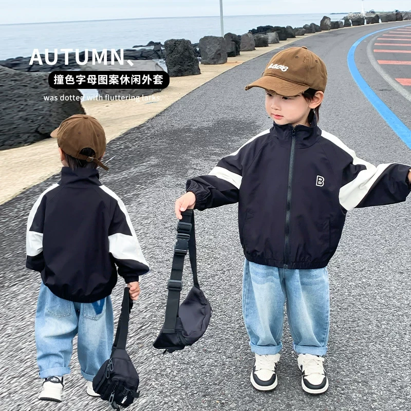 春秋季2025新款韩版撞色字母外套男女童百搭上衣