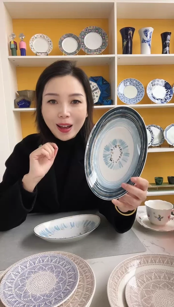 福利款 森沃 椭圆盘 22