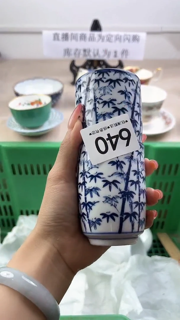 瓷片640，，，，，，，，