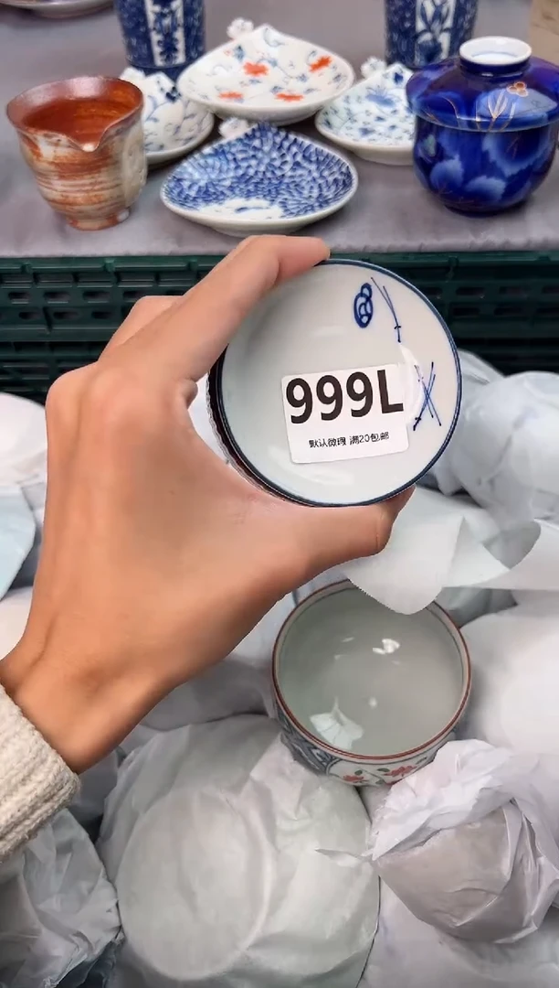 【闪购商品】碗999L瓷器瓷器瓷器瓷器