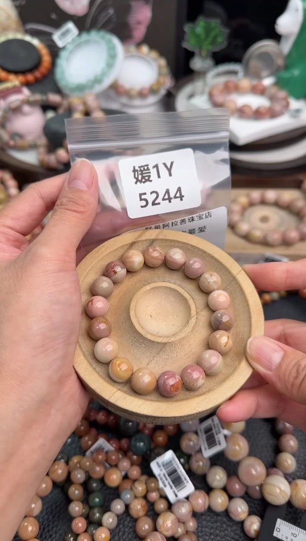 未镶嵌手链石英质玉财****爱1Y5244