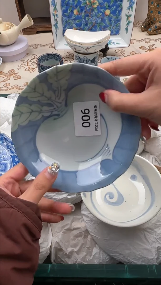 【闪购商品】瓷片Q           900