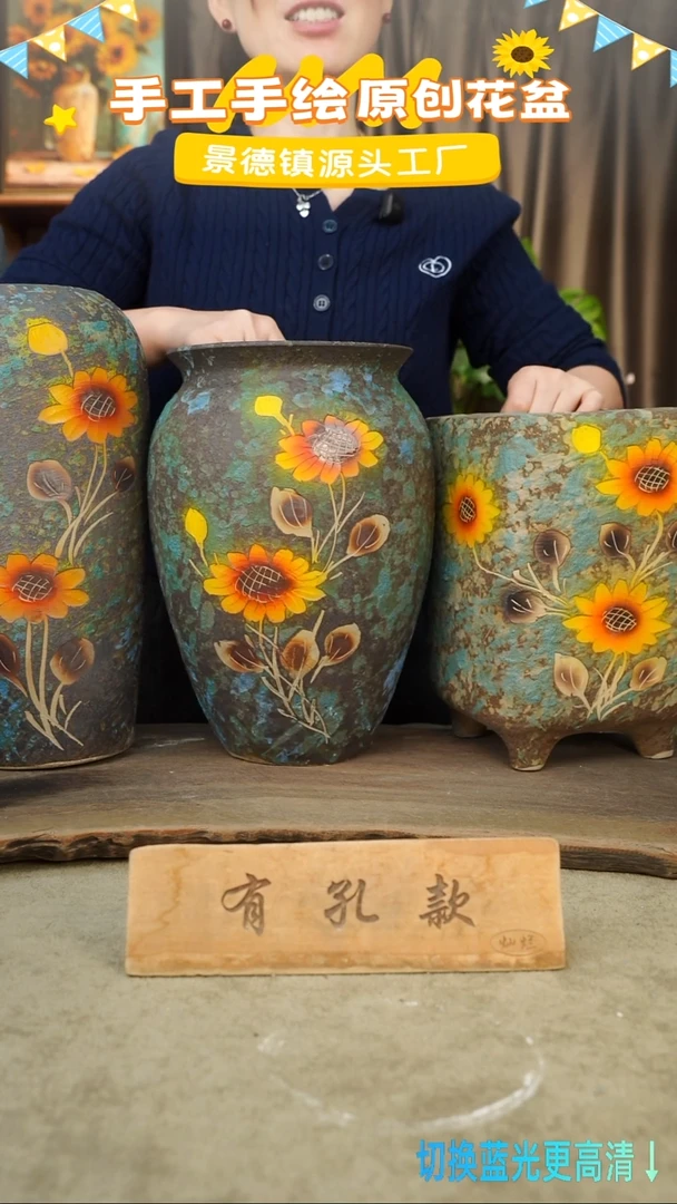 陶瓷9-40 口径高度 1-2误差 三个