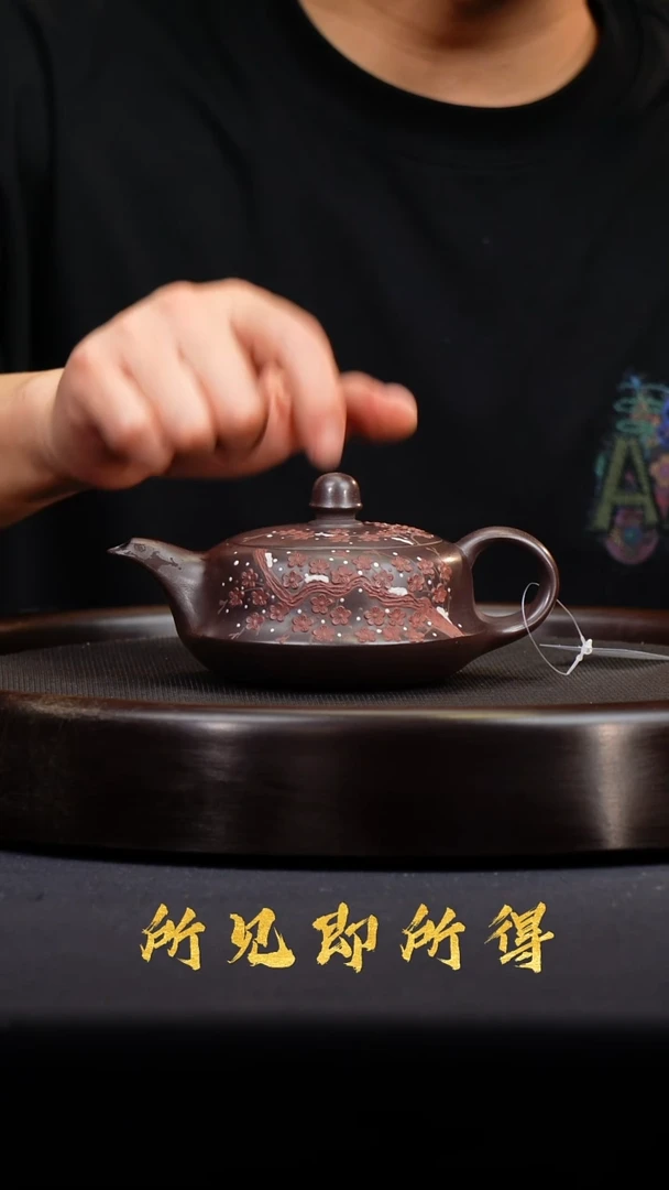 茶壶紫砂宜兴原矿紫砂壶