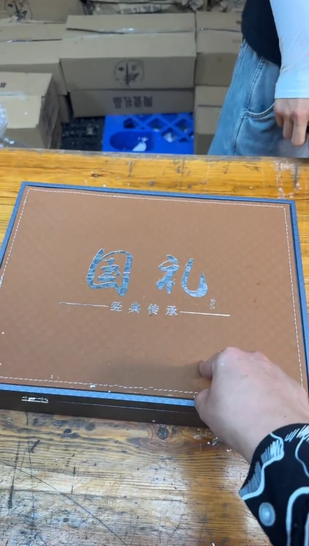 其他@@@@@@@@@@@@@微瑕不带礼盒