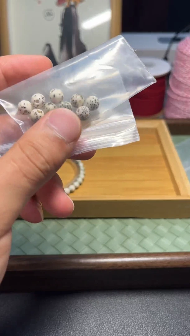 星月菩提吊坠J****茶7mm圆珠e7