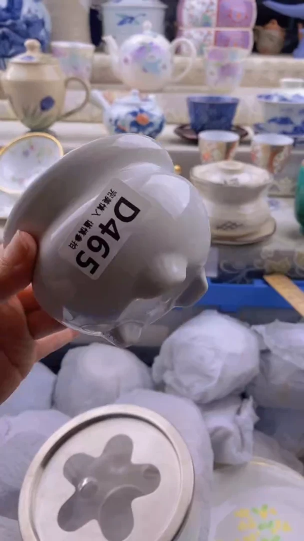 瓷片瓷片          465