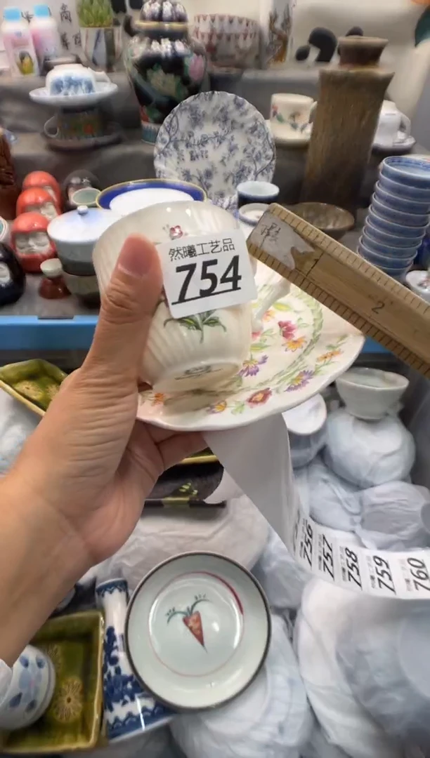 瓷片?***?754