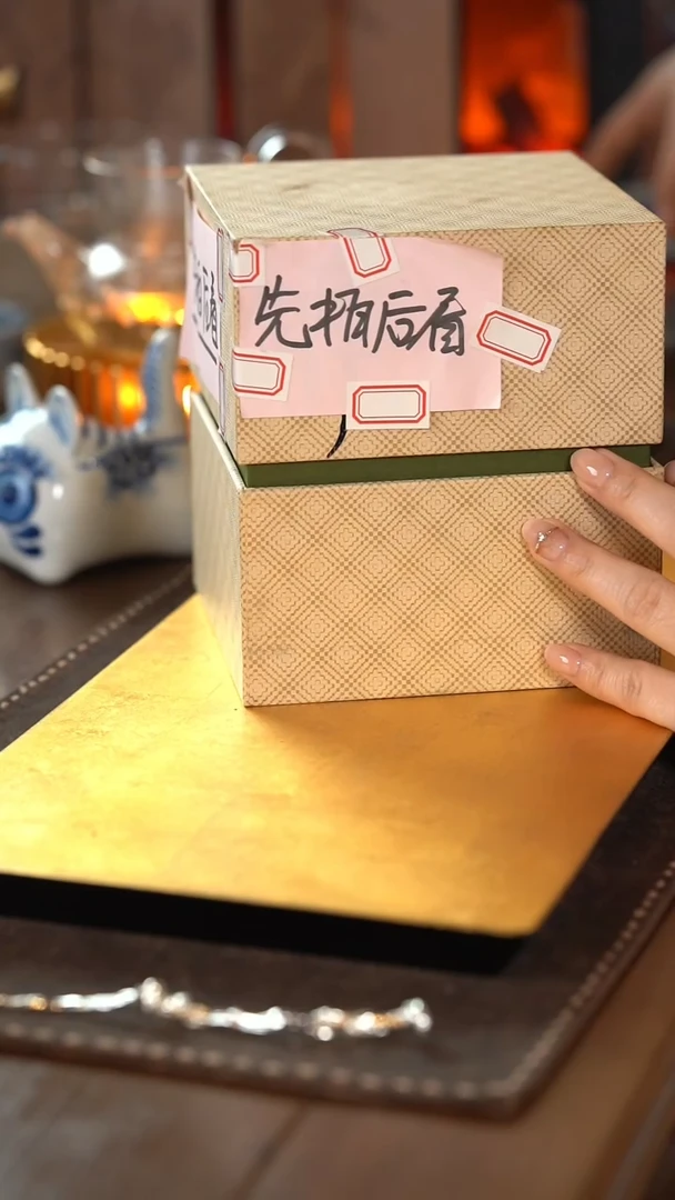 【闪购商品】【刷刷粉丝专享】 蟹杯