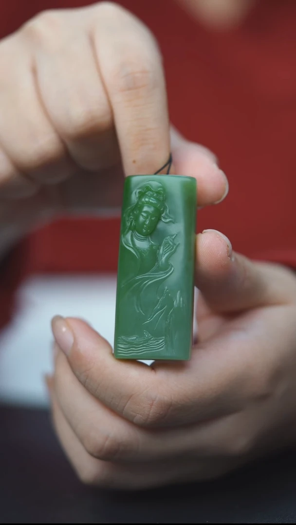 吊坠(赠链)未镶嵌和田玉俄7 粉绿渐变粉青 巧雕观音HF70017