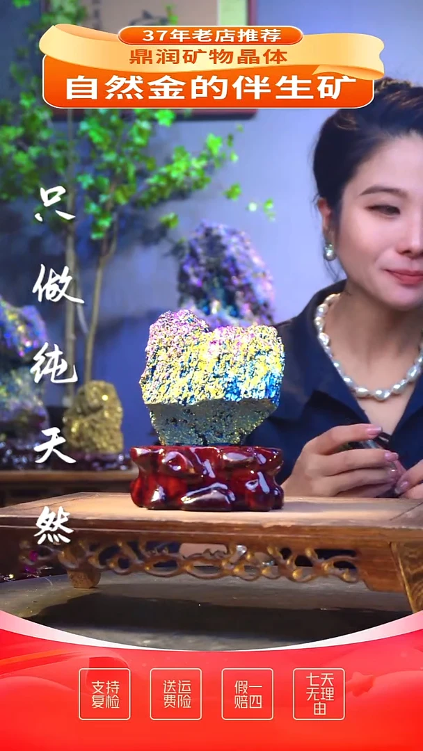石材精品石头，造形奇特，中式家居摆件