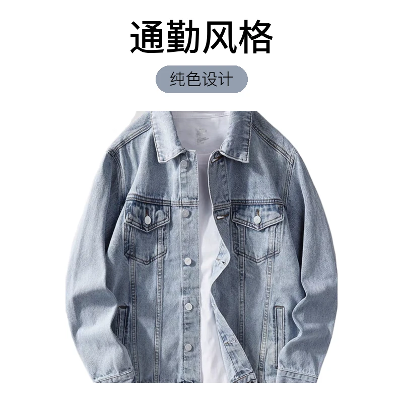 （051-100）燕姿，百搭休闲 默认瑕疵