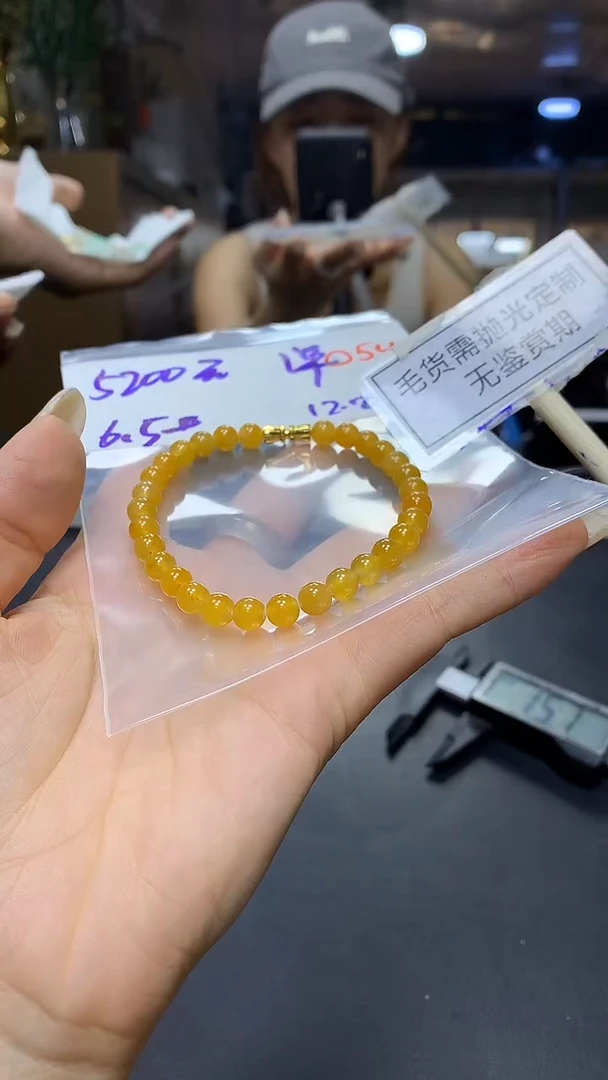 未镶嵌定制翡翠毛货需精细抛光多样性发一件珠串+5200元