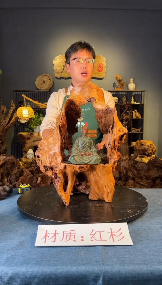 木卢师傅根艺作品（不包含人物摆件）