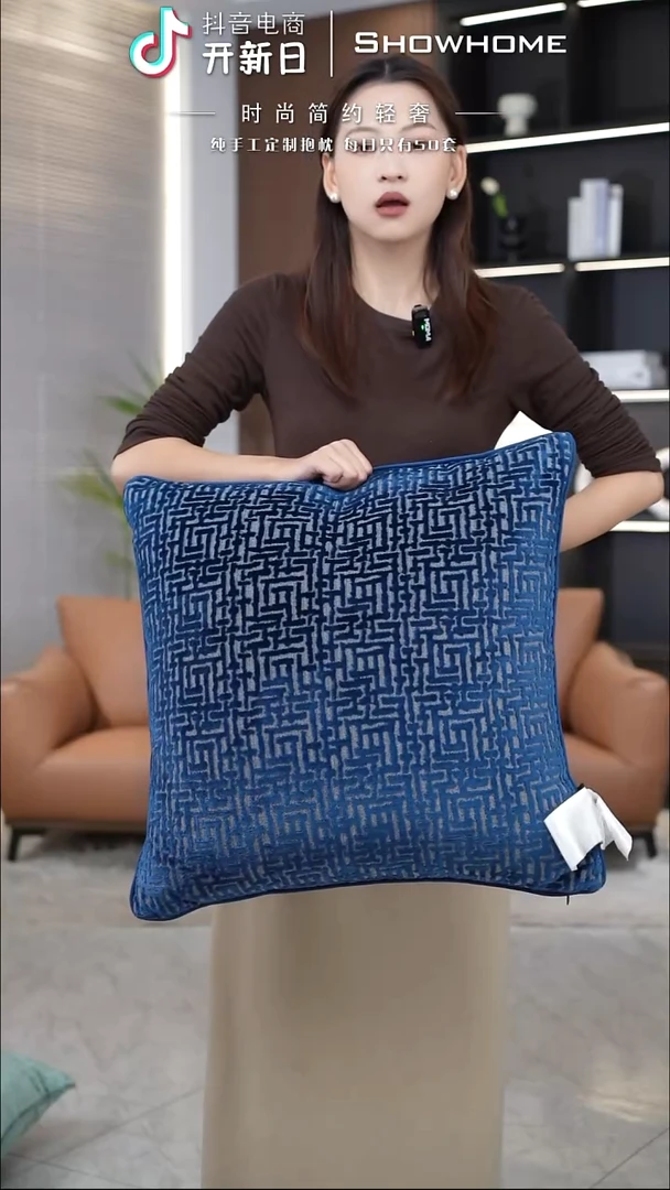 布兰格蓝色55X55带芯