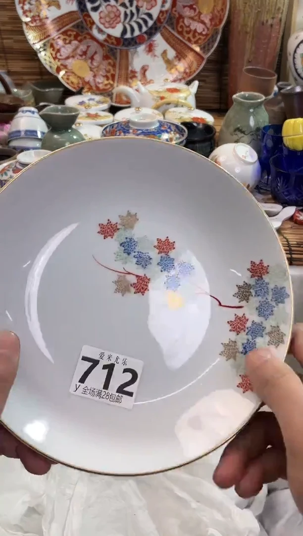 美*全场满28包邮，陶瓷茶具瓷器