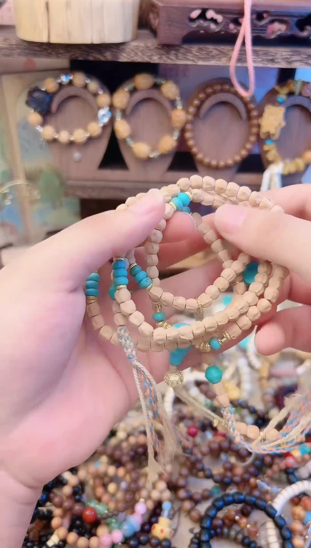 檀香木手串/手链百香籽DIY手串