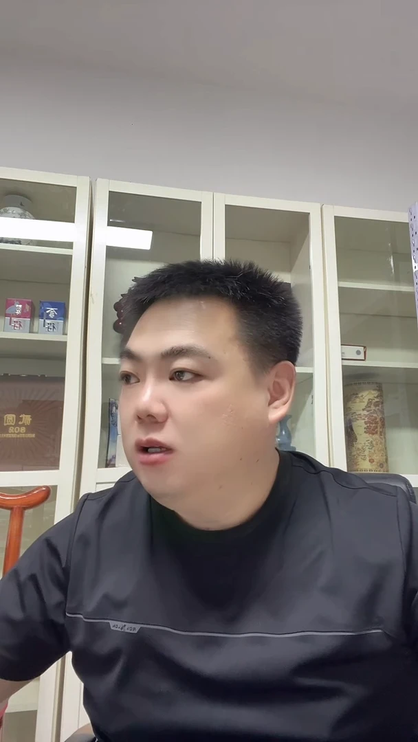 8001   整刀  801 带888