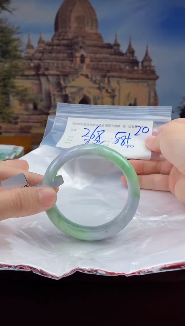 未镶嵌手镯定制翡翠毛货手镯需精细抛光/58.8