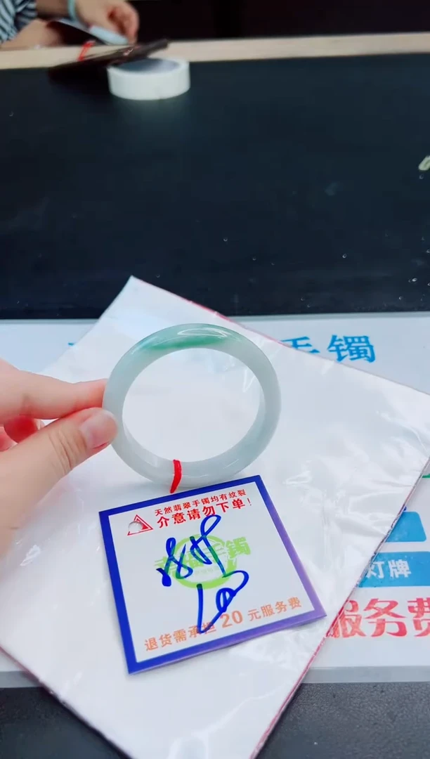 未镶嵌手镯翡翠天然缅甸翡翠A货！A货！A货！A货！A货！