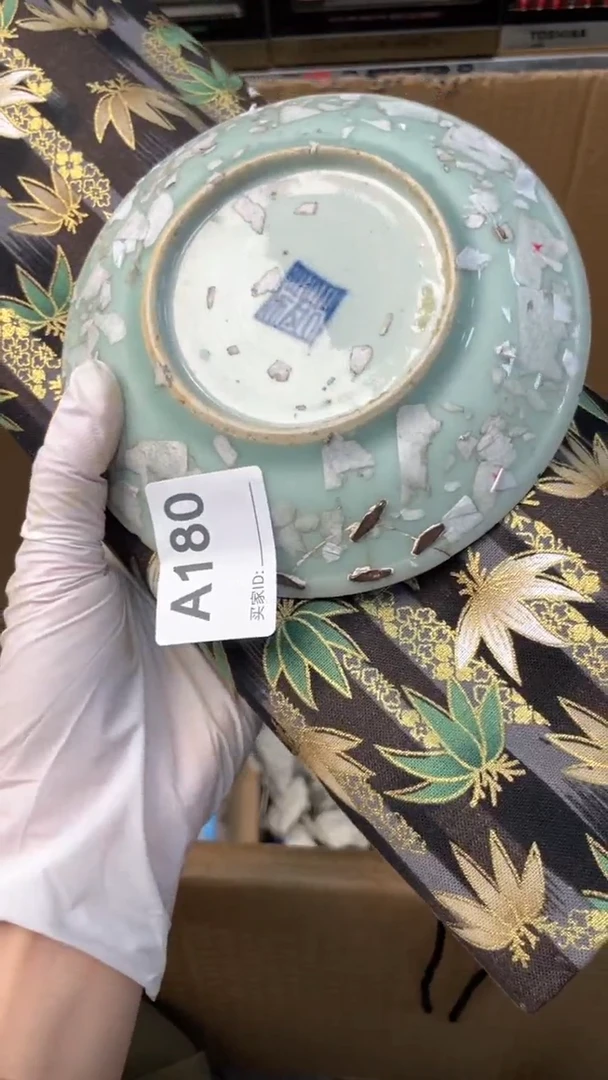 【闪购商品】瓷器瓷器瓷器瓷器