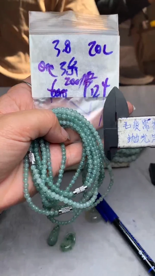 【闪购商品】定制翡翠未镶嵌毛货需抛光多样性拍一发一