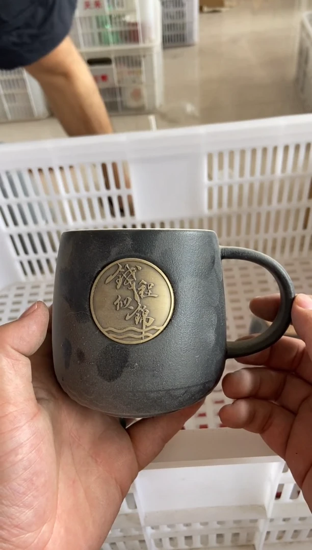 杯无运费险有瑕疵的有点脏介意勿拍