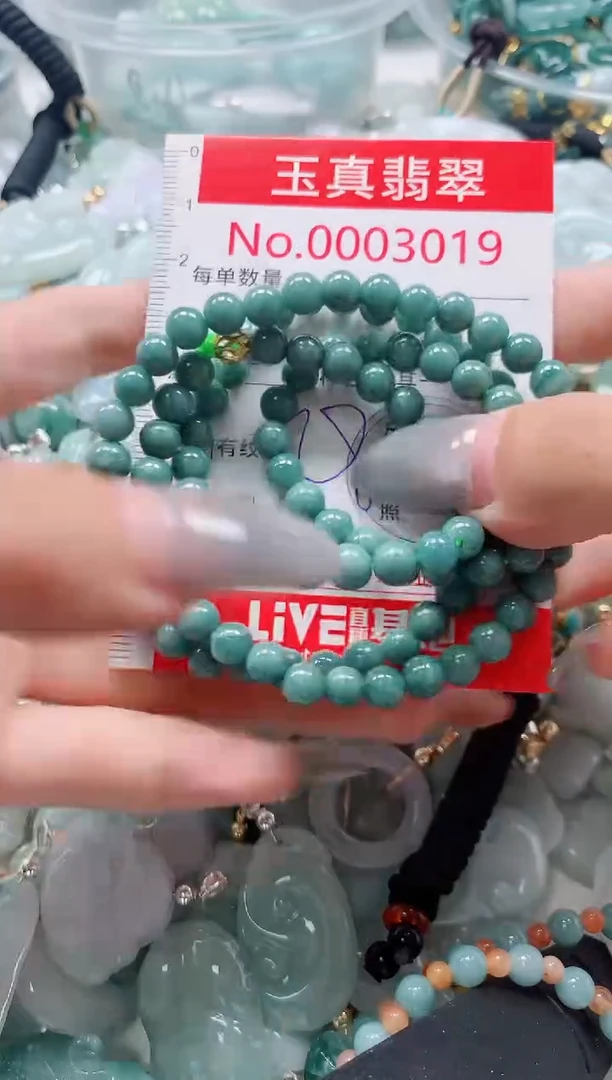 吊坠(不含链)未镶嵌翡翠3019