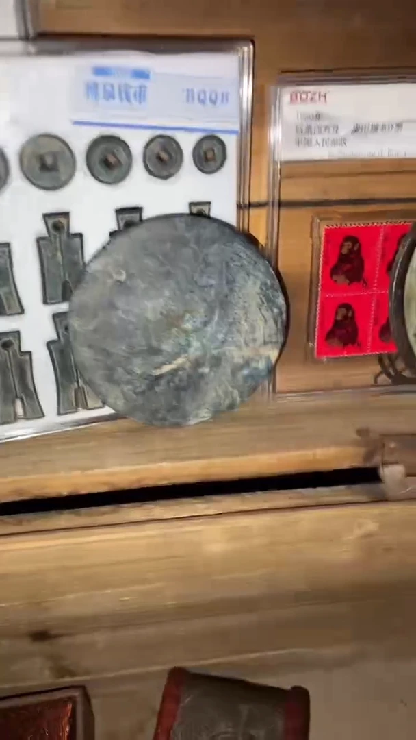 老物件孤品闪拍链接