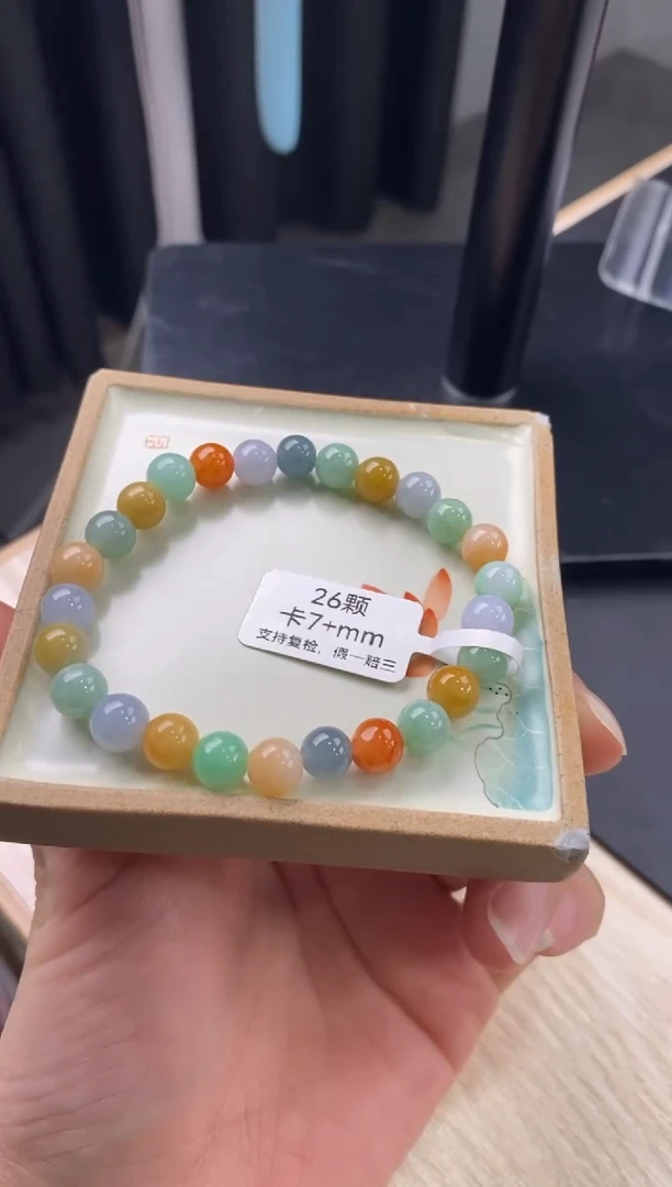 【闪购商品】翡翠手链未镶嵌天然翡翠手串614