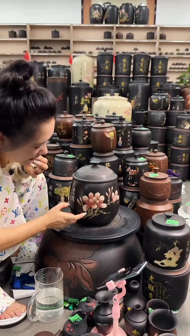 罐完品茶叶罐龙蛋彩填 426