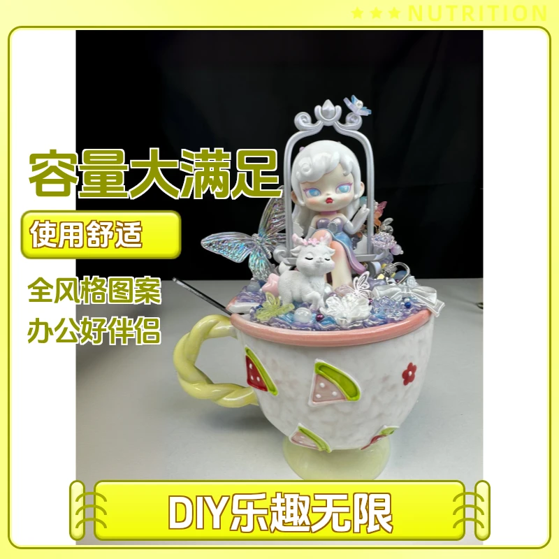 小璟工艺创意个性潮流DIY杯（手工可爱学生手绘彩绘带盖）