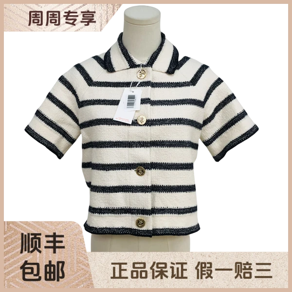 妃鱼/迪奥/棉/外套/95新/z六一一