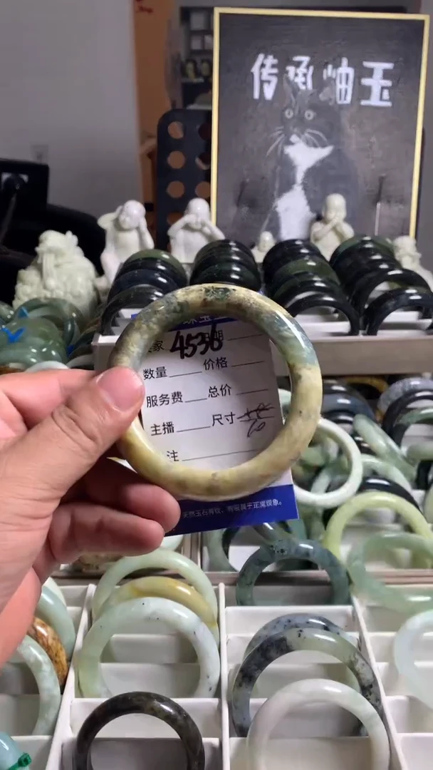 未镶嵌蛇纹石玉手镯4536