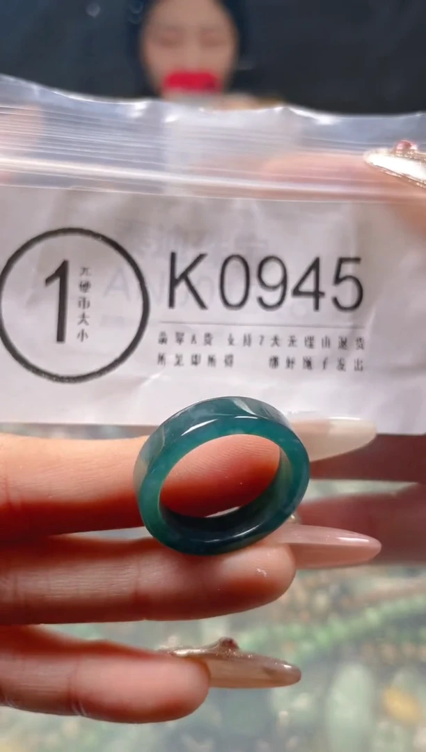 【闪购商品】翡翠颈饰未镶嵌19.2/K/翡翠A货一图一物