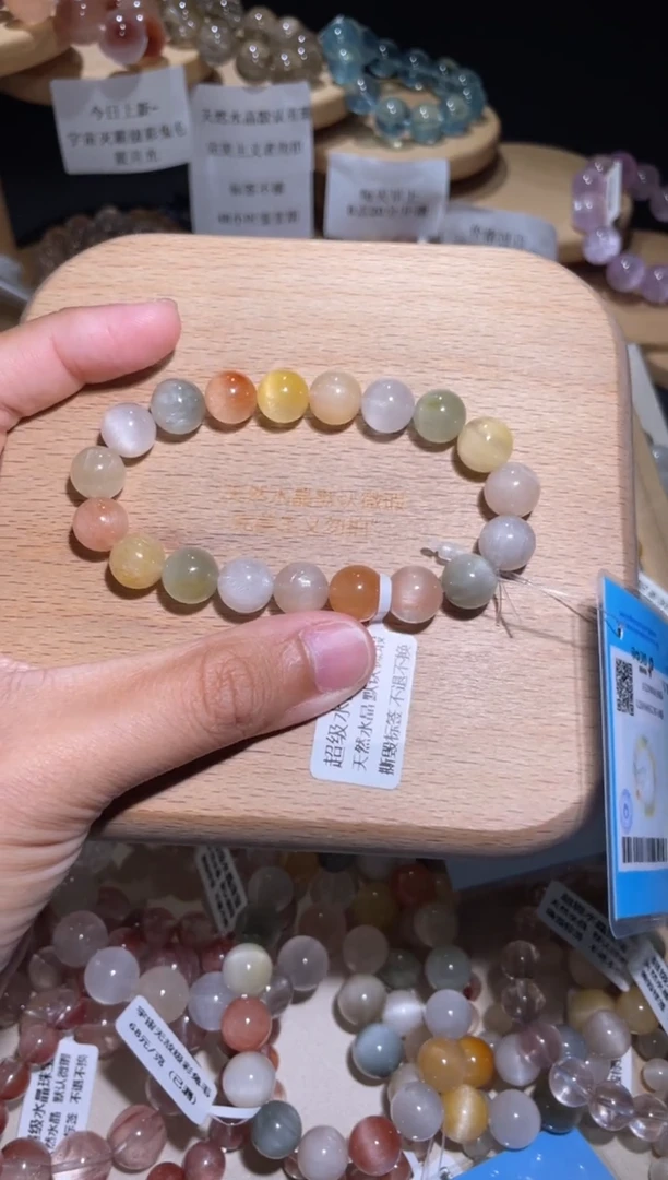 未镶嵌手链水晶88号多样性发一Y 10+