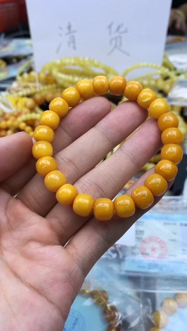 裸石蜜蜡未镶嵌手串